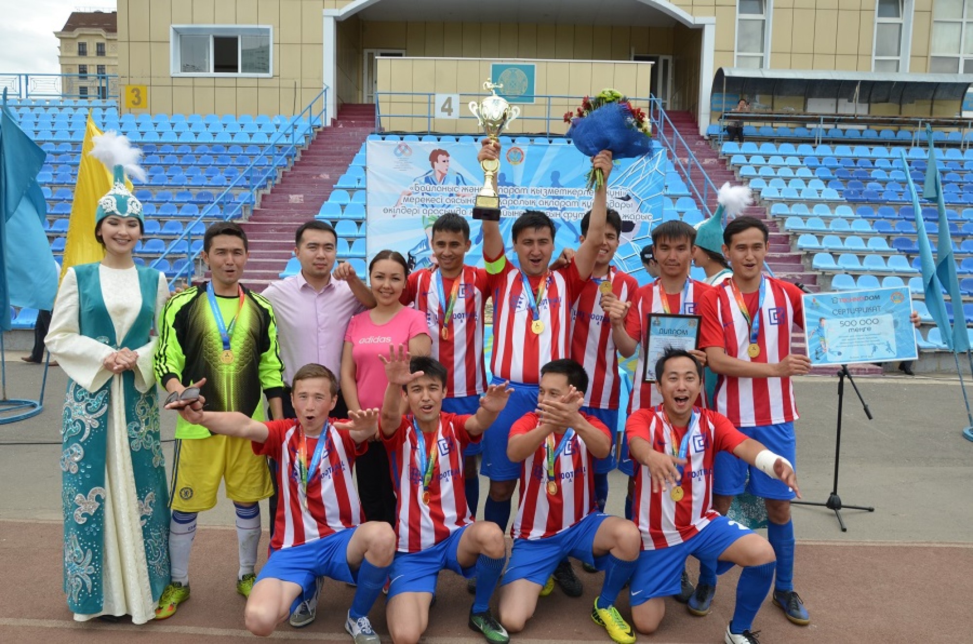 В Астане прошел турнир по мини-футболу среди журналистов