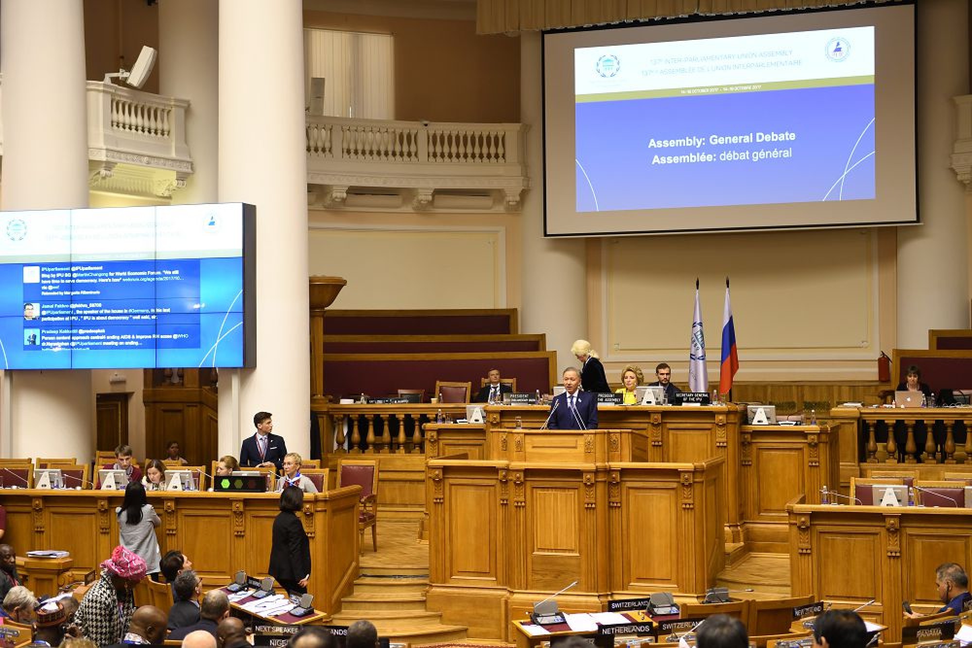 Нигматулин принял участие в 137 Ассамблее Межпарламентского союза