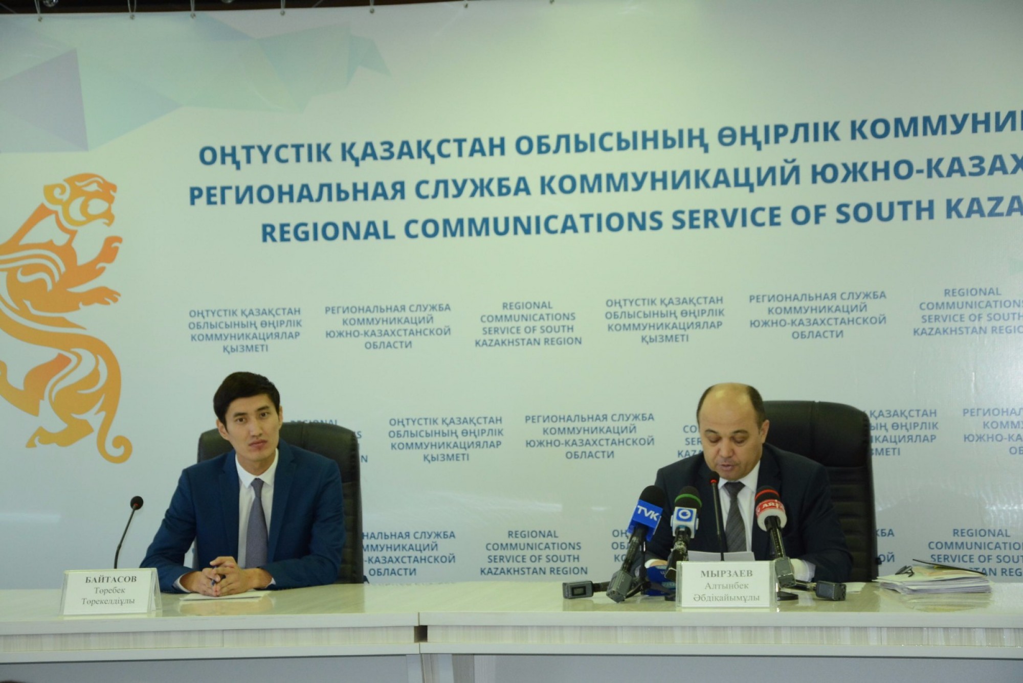 На юге Казахстана в собственность государства возвращено более 364 тысяч гектаров земель