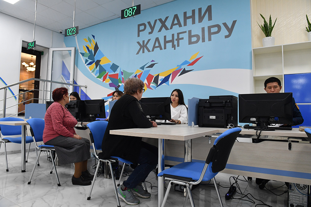 В Алматы открылся Центр правоохранительных услуг