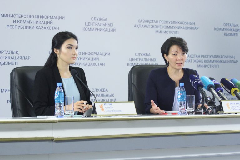 В Казахстане повысят солидарную пенсию и изменят правила начисления базовой пенсии