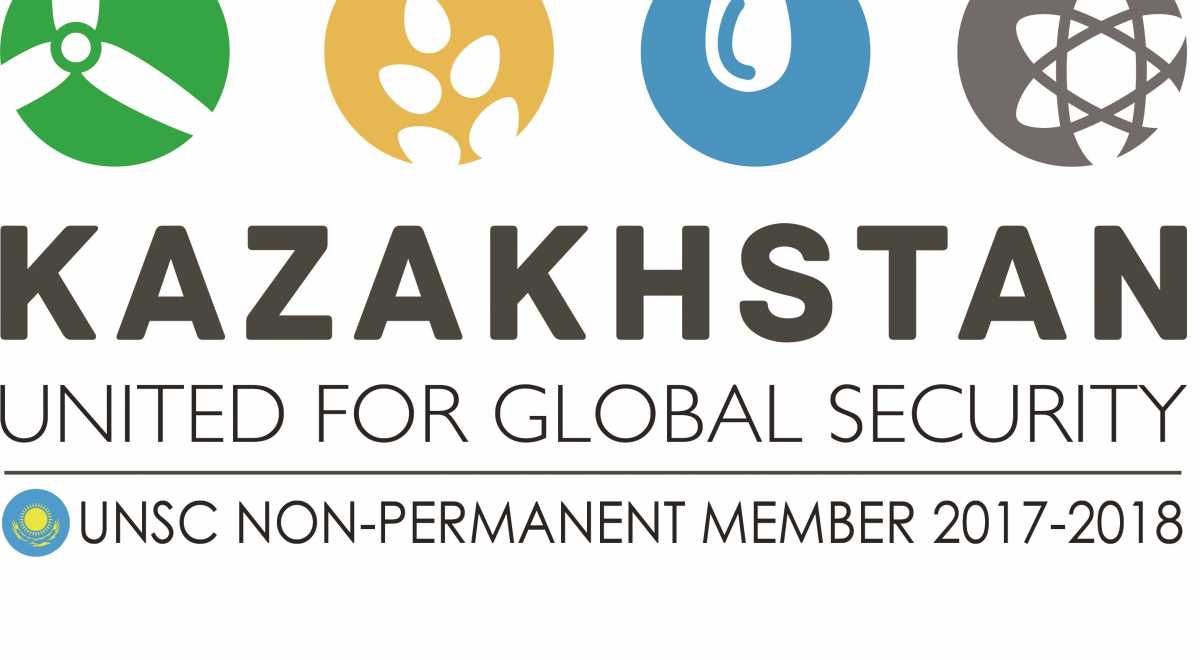 Казахстанские журналисты ознакомились с деятельностью Совбеза ООН