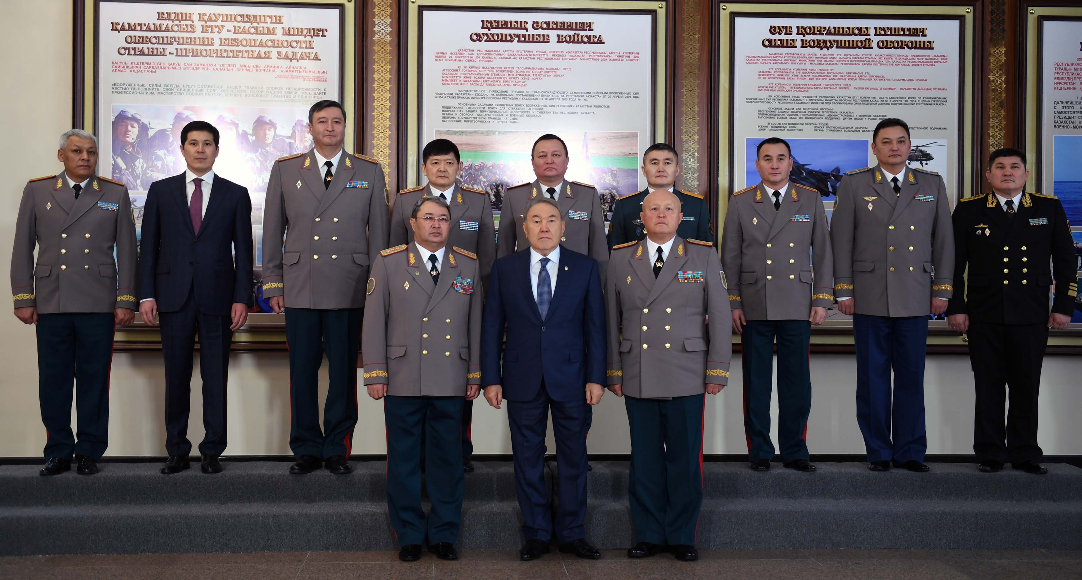 Нурсултан Назарбаев: К 2020 году боевая мощь Вооруженных Сил должна вырасти в полтора раза