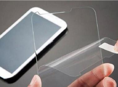 В Кызылорде будут производить ультратонкие стекла для смартфонов и гаджетов
