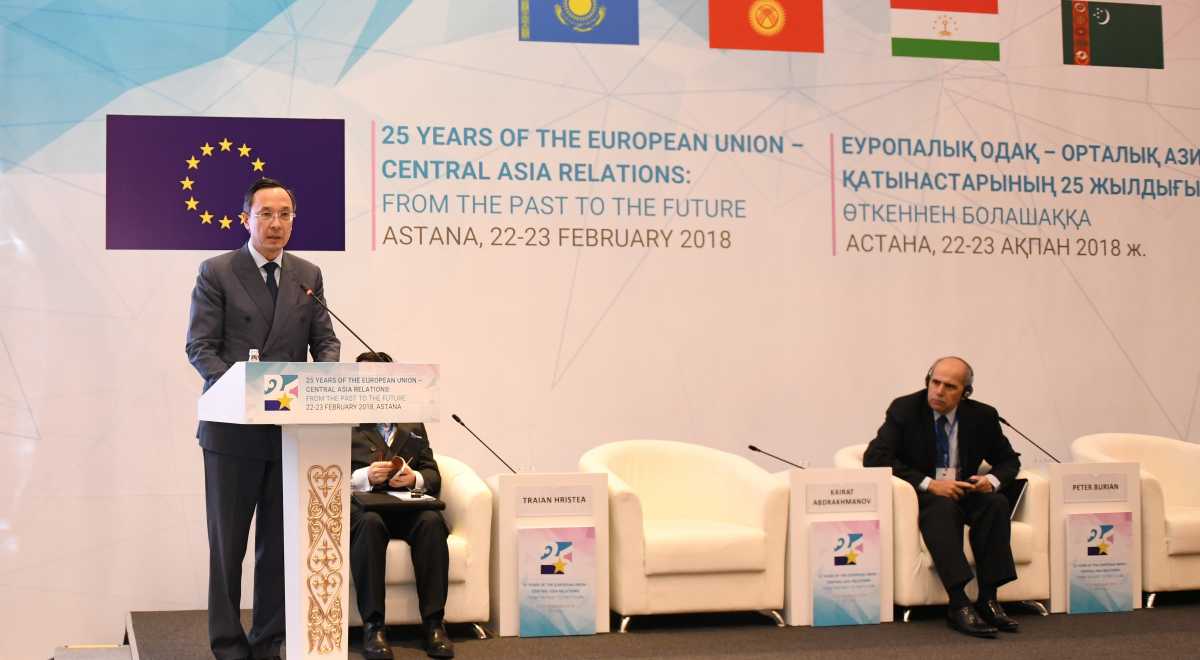 Казахстан поддержал решение Евросоюза обновить Стратегию по Центральной Азии