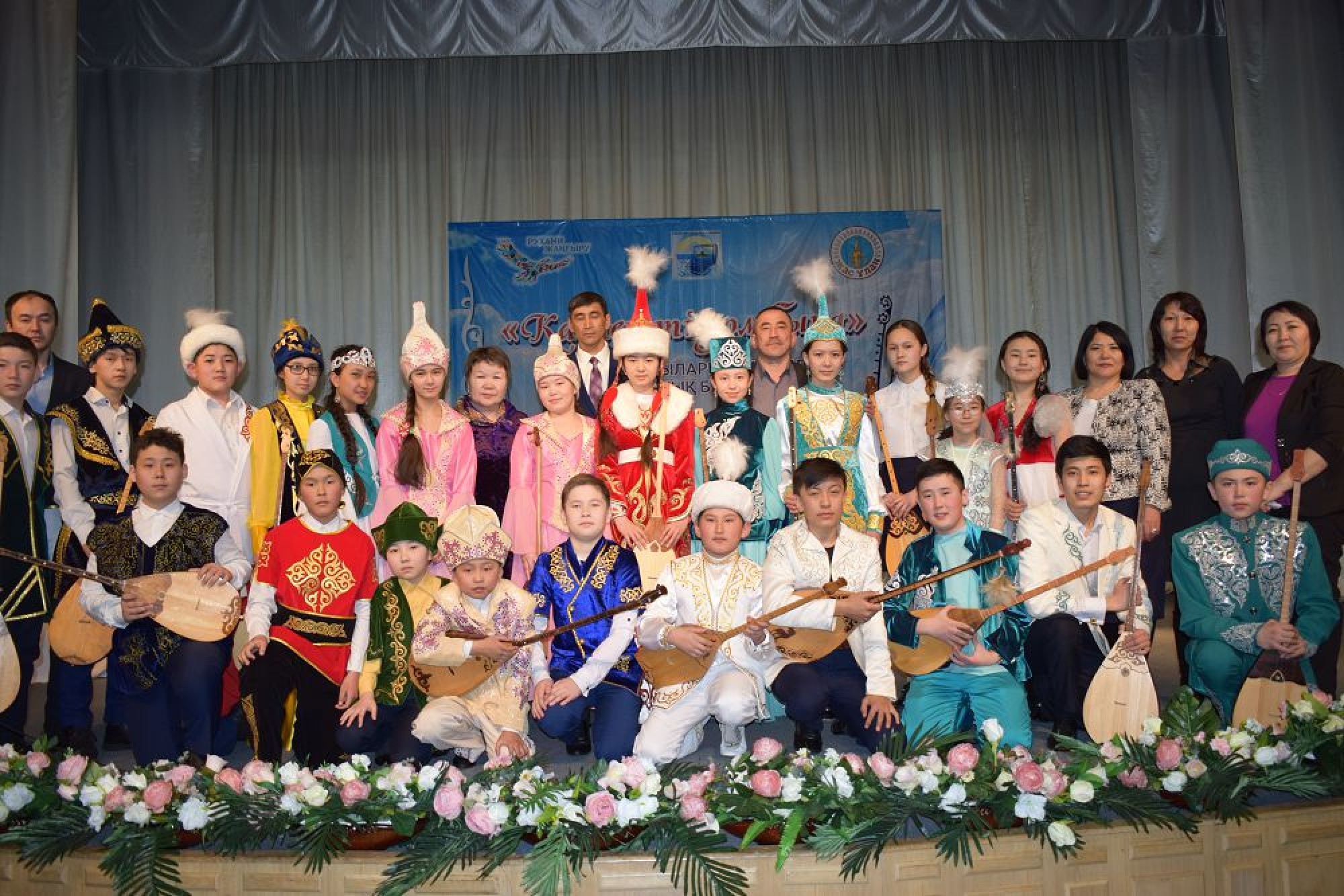 В Кокшетау прошел традиционный областной конкурс «Қасиетті домбыра»