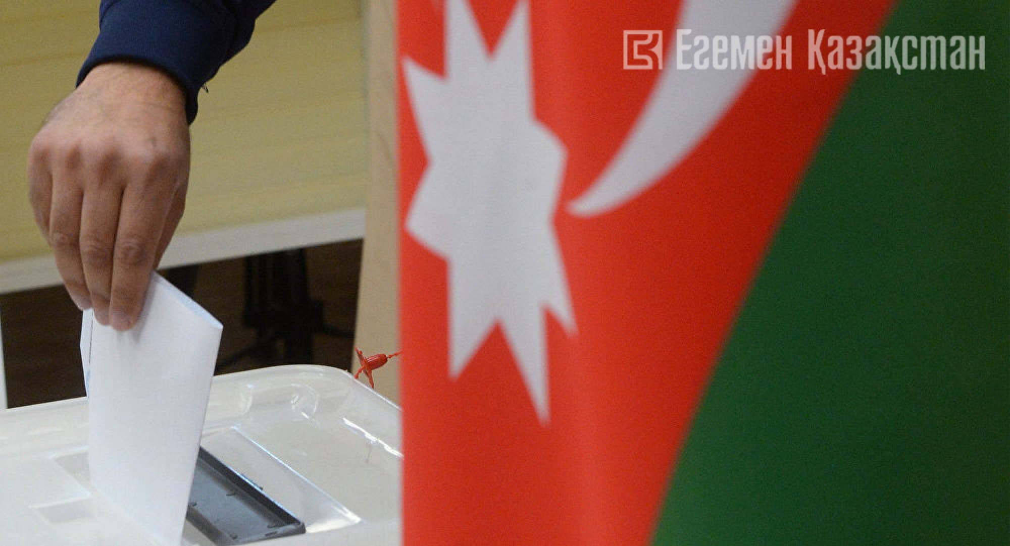В Азербайджане начались выборы президента