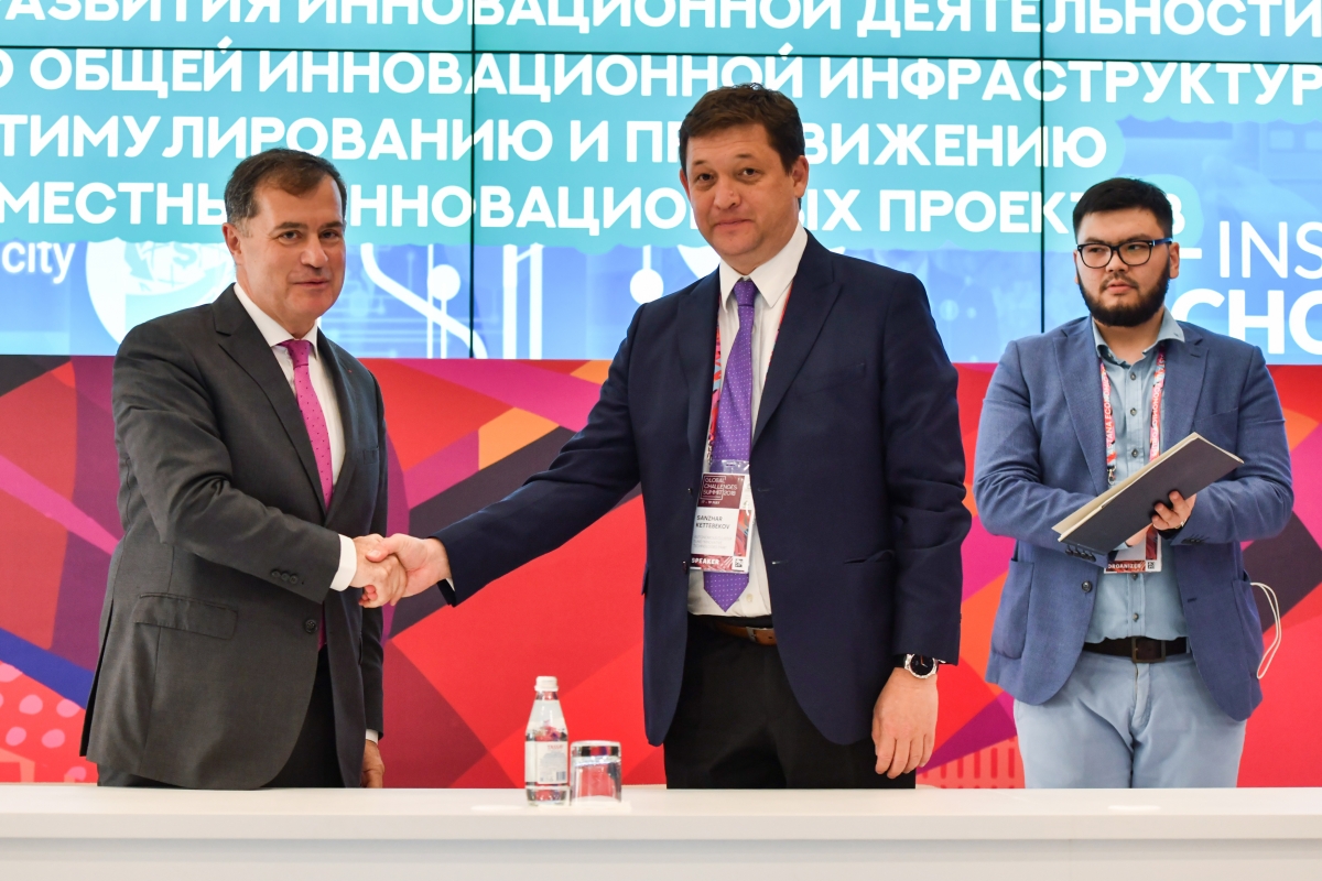 Парк инновационных технологий Казахстана будет сотрудничать с французским исследовательским центром 