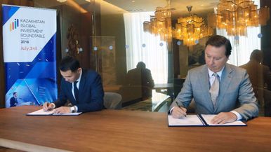 АЭФ-2018: Kazakh Invest подписал ряд соглашений с зарубежными компаниями 