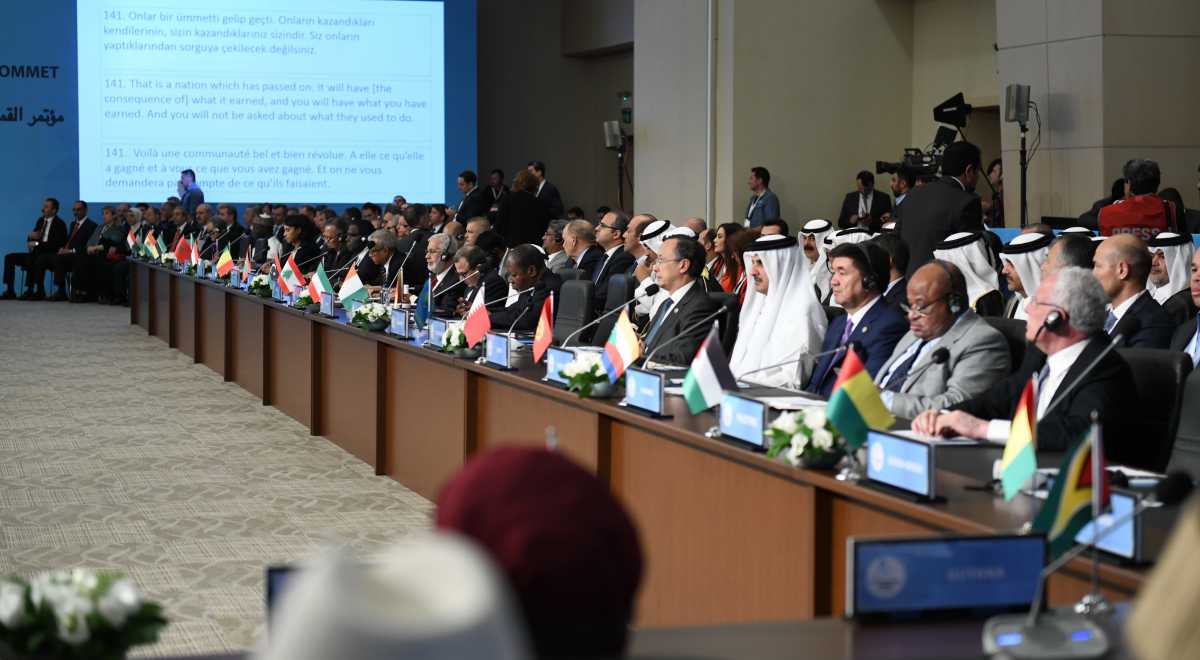 Глава МИД РК озвучил на Саммите ОИС позицию Казахстана по ситуации в Палестине 