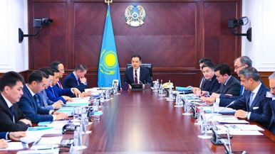 Рассмотрены итоги работы Kazakh Invest с начала года