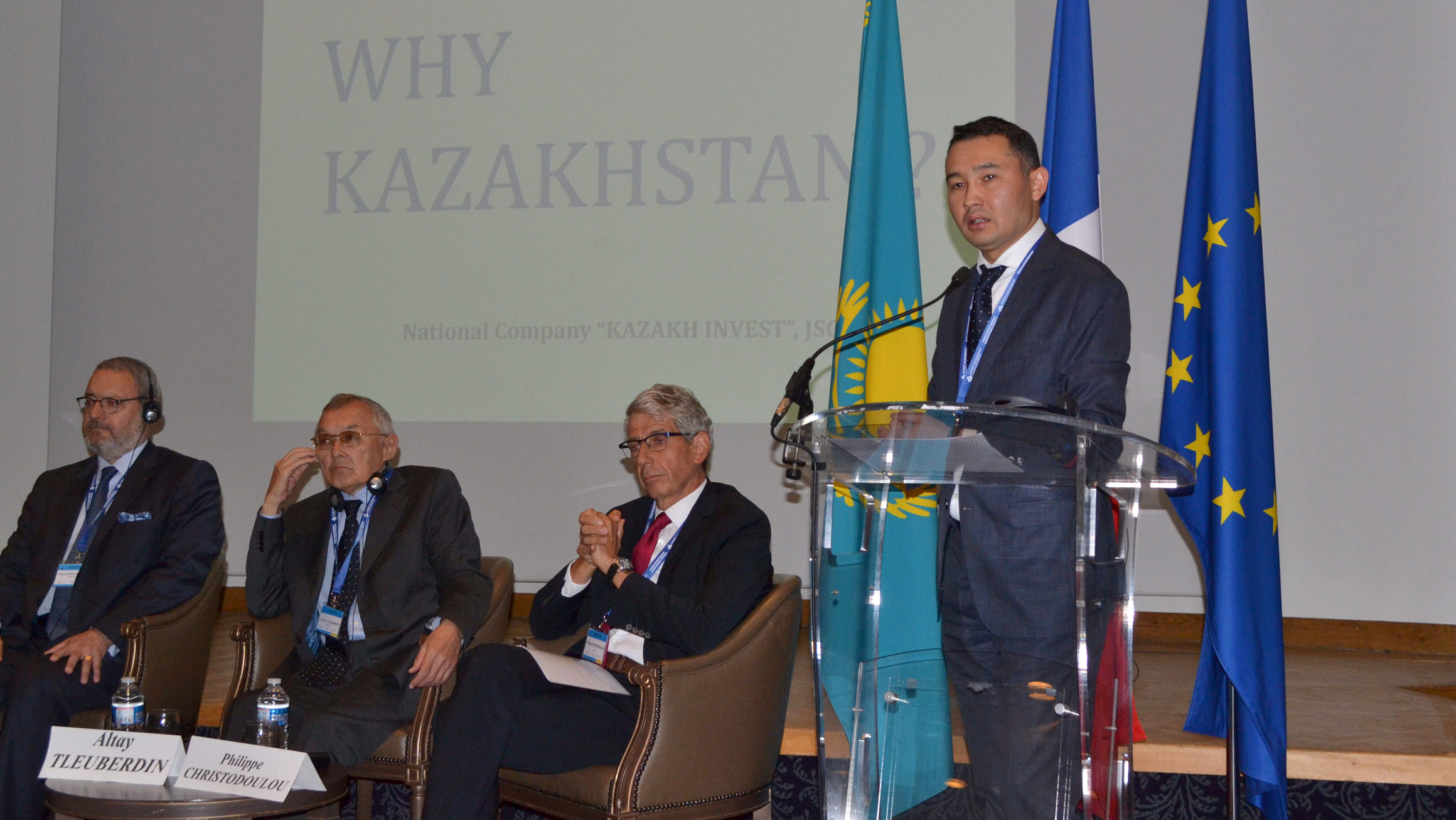 В Париже прошел I казахстанско-французский инвестиционный форум