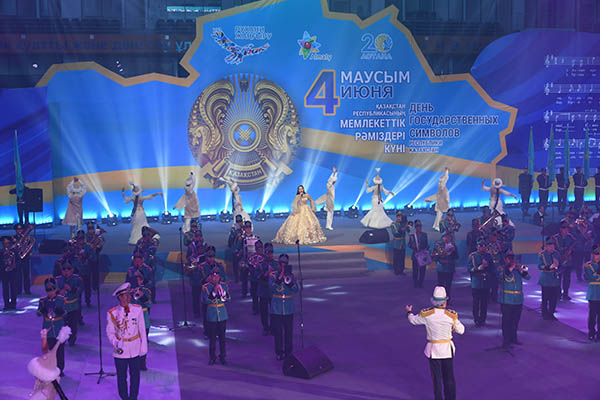 В Алматы отпраздновали День государственных символов