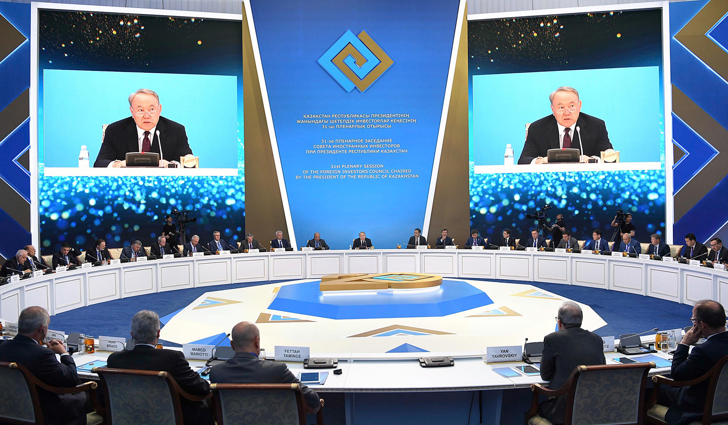 Нурсултан Назарбаев назвал важнейшие направления дальнейшей модернизации страны