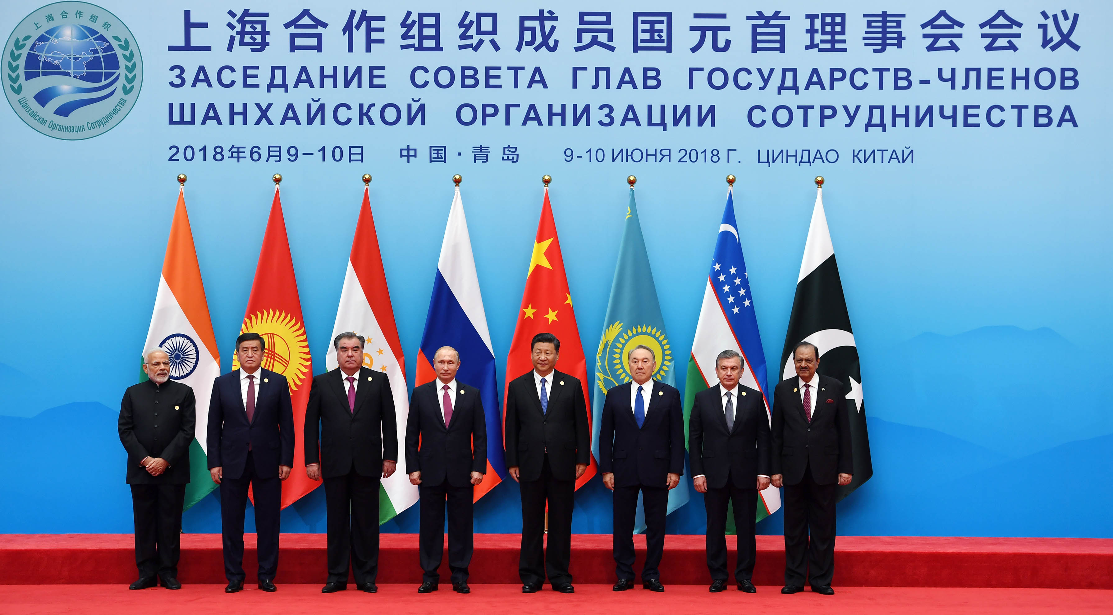 Президент Казахстана заявил о значительном укреплении роли ШОС в международной политике