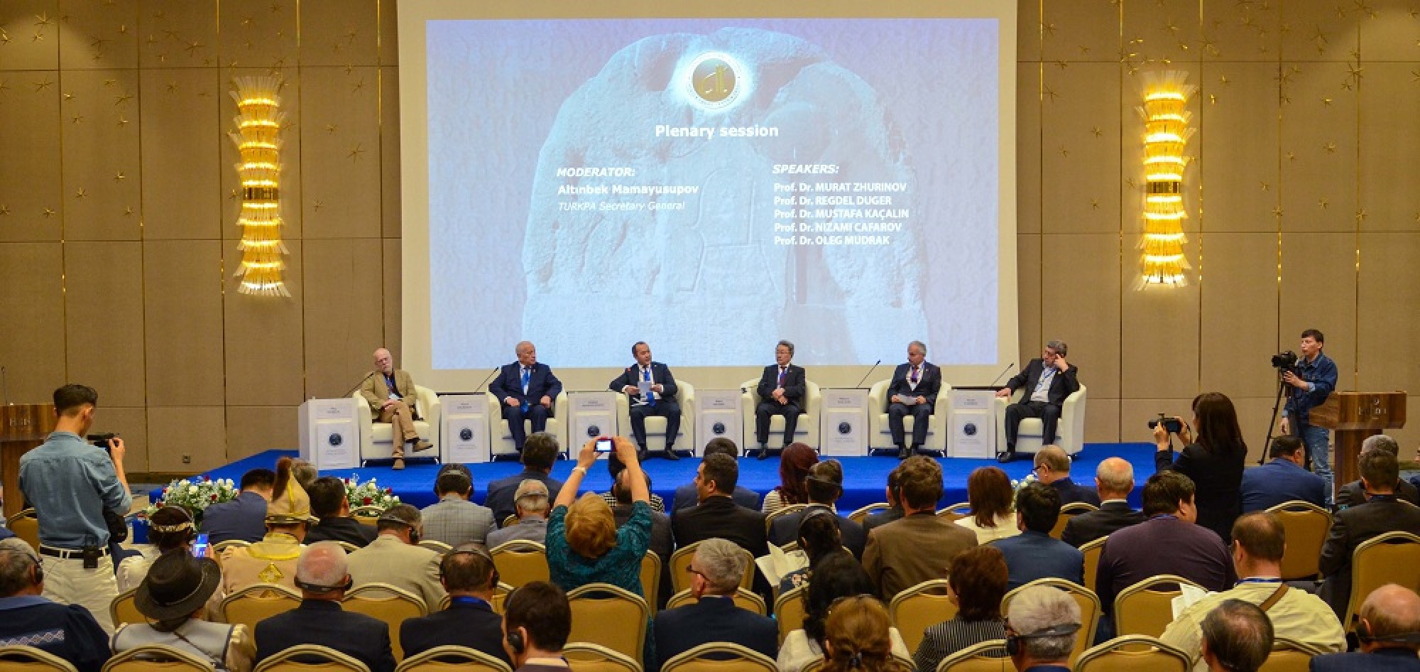 В Астане начался III Международный форум гуманитарных наук «Ұлы Дала»