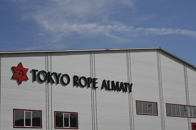 В Алматы построили высокотехнологичный японский завод