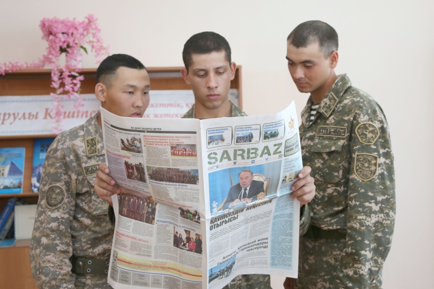В Вооруженных Силах Казахстана  наблюдается повышение спроса к чтению книг