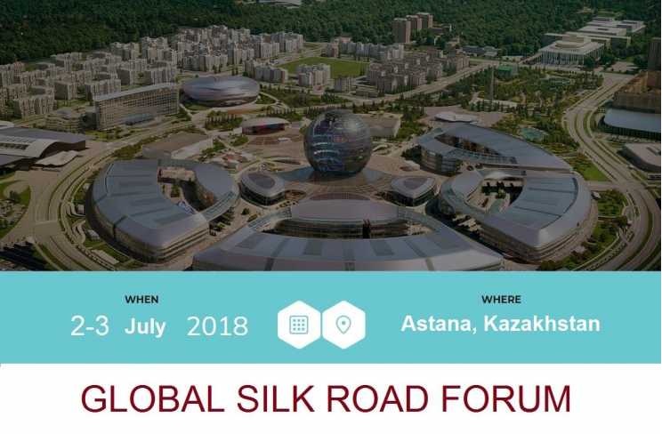 «Global Silk Road»: «умные города», инвестиции, региональная интеграция