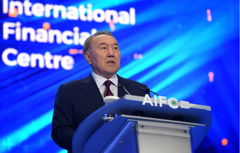 Нурсултан Назарбаев: МФЦА – это новая страница в истории независимого Казахстана