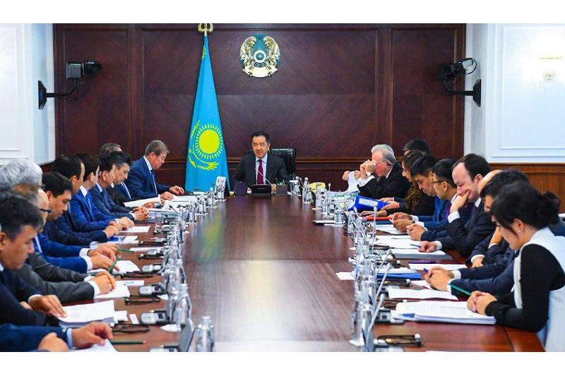 Бакытжан Сагинтаев провел заседание Совета директоров ФНБ «Самрук-Қазына»