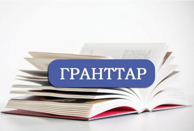 В этом году 75% образовательных грантов выделено для обучения на казахском языке – МОН РК