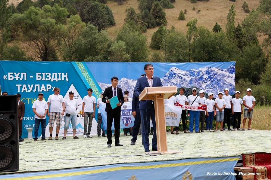 Три горных пика в Туркестанской области будут носить имена великих казахских биев