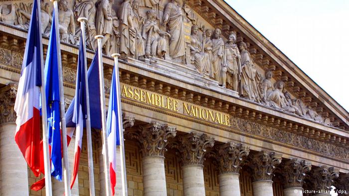 Французское правительство сокращает госслужащих