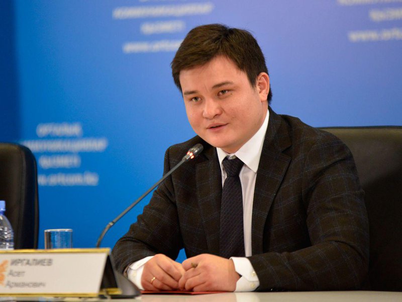 Асет Иргалиев стал Вице-министром нацэкономики РК