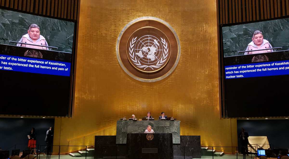 Генеральная Ассамблея ООН отметила Международный день действий против ядерных испытаний на высоком уровне