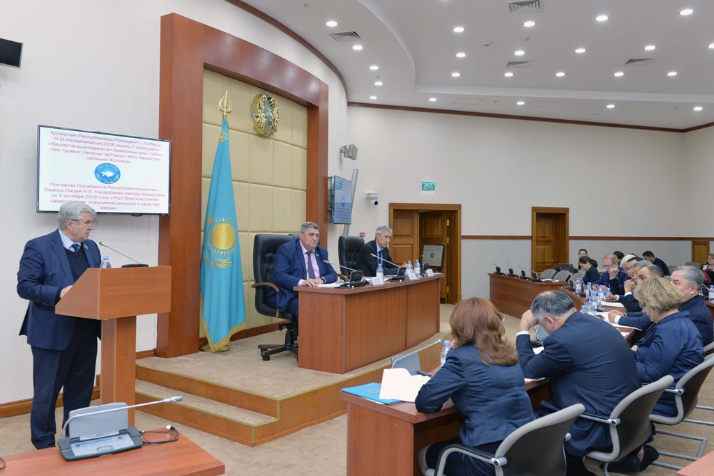Депутатская группа АНК приняла обращение к казахстанцам