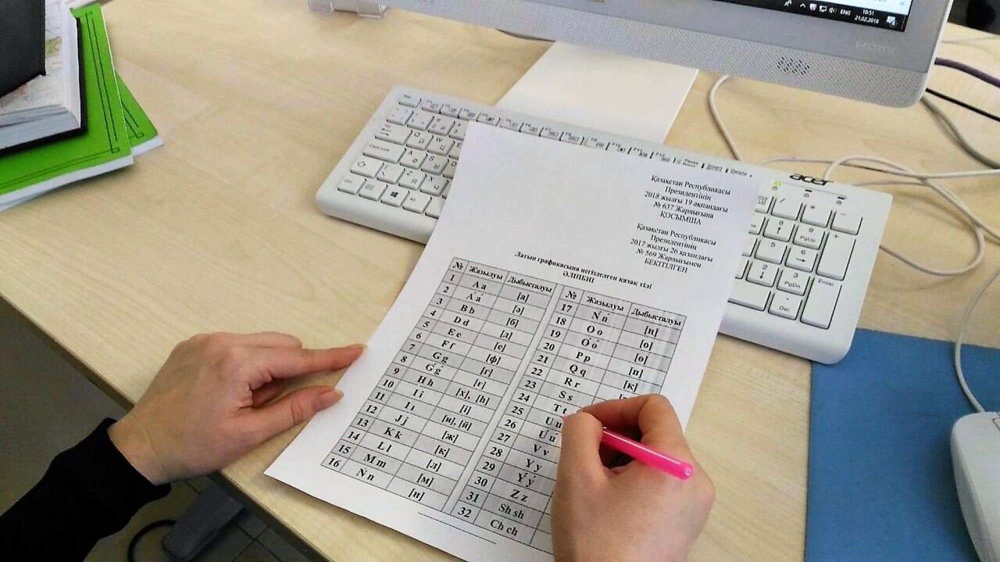 Астанчане примут участие в написании общенародного диктанта на новом казахском алфавите 