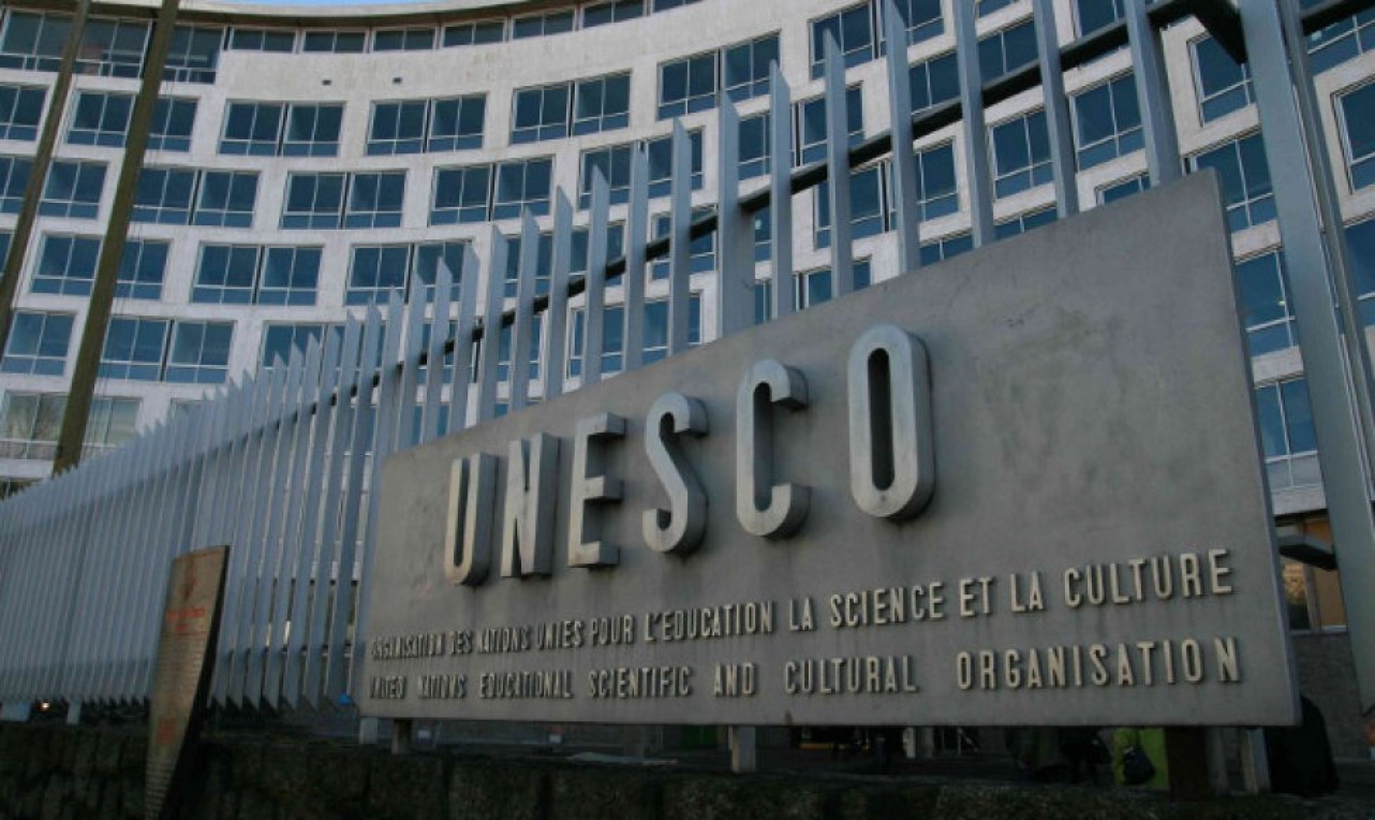 Наследие Коркыт ата включили в список нематериального наследия ЮНЕСКО