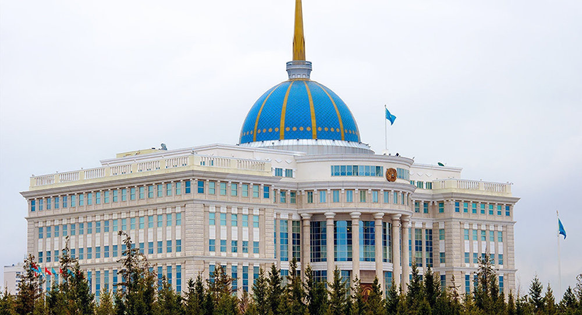 Назначен помощник Президента Республики Казахстан 