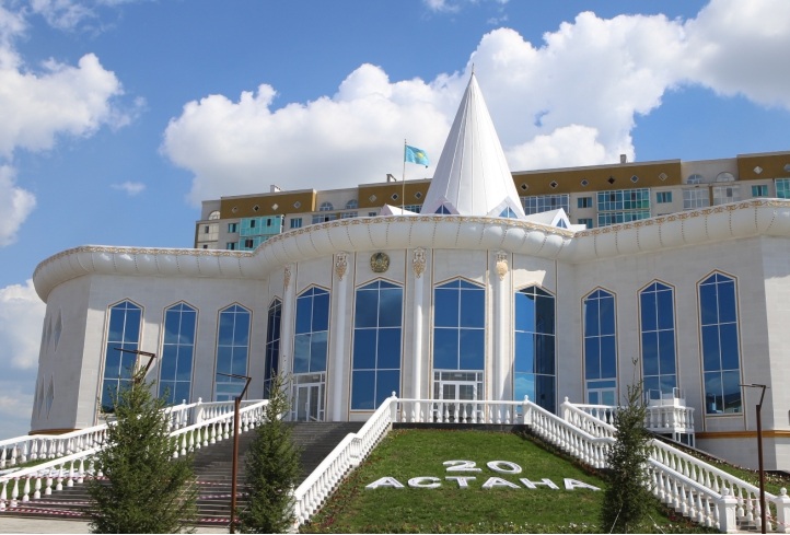 Состоялась XVII сессия Ассамблеи народа Казахстана города Астаны