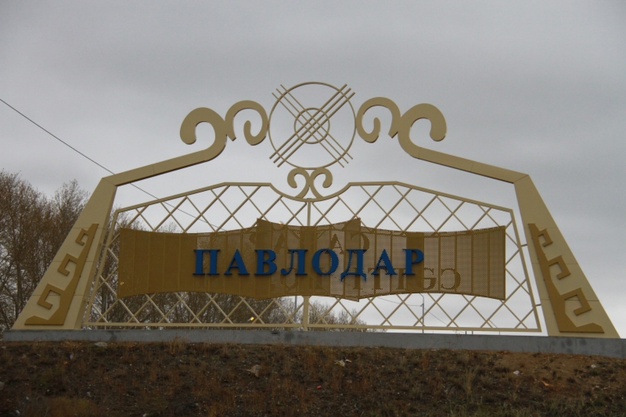 В Павлодарской области переименованы 72 улицы и 7 сел