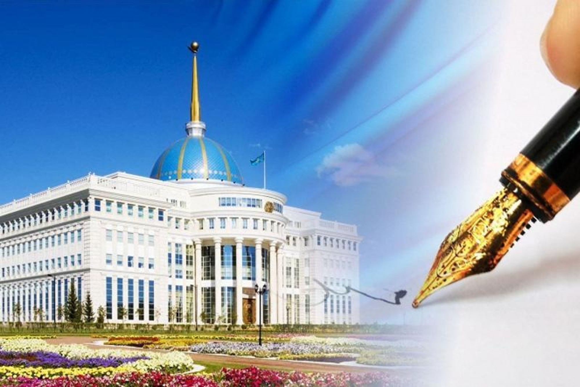Звание «Қазақстанның Еңбек Ері» присвоено трем казахстанцам