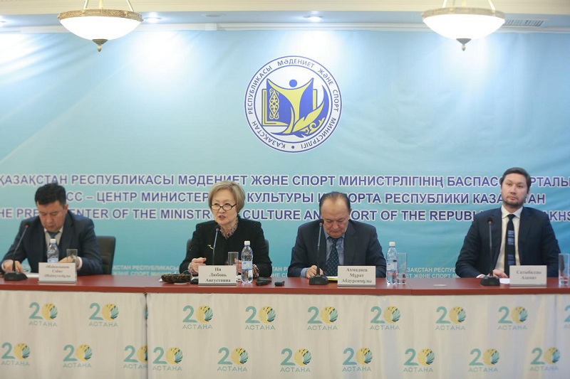 Республиканские театры Казахстана расширяют свои границы