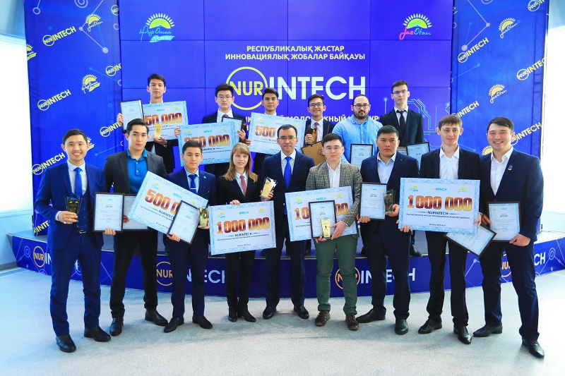 Награждены победители конкурса инновационных проектов «Nurintech» 