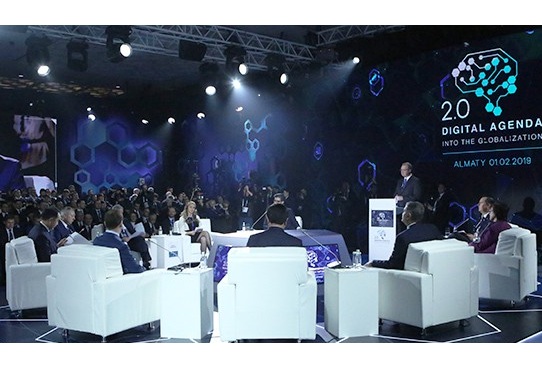 В Алматы начался форум, посвященный инновационной экосистеме Евразии