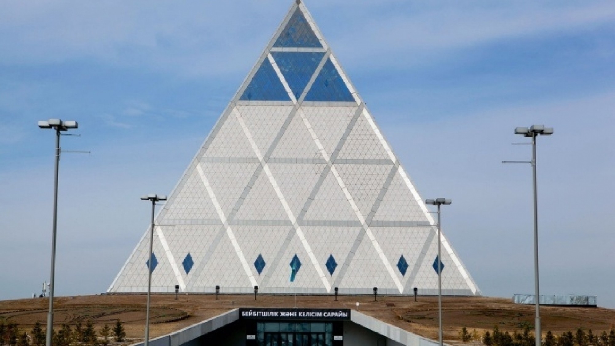 Столичную Пирамиду наполнят новой энергией 