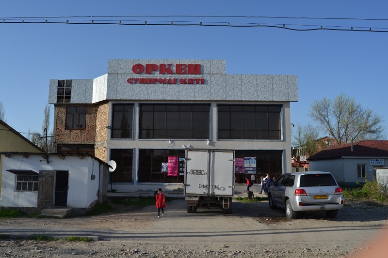 В Туркестанской области открылись социальные магазины