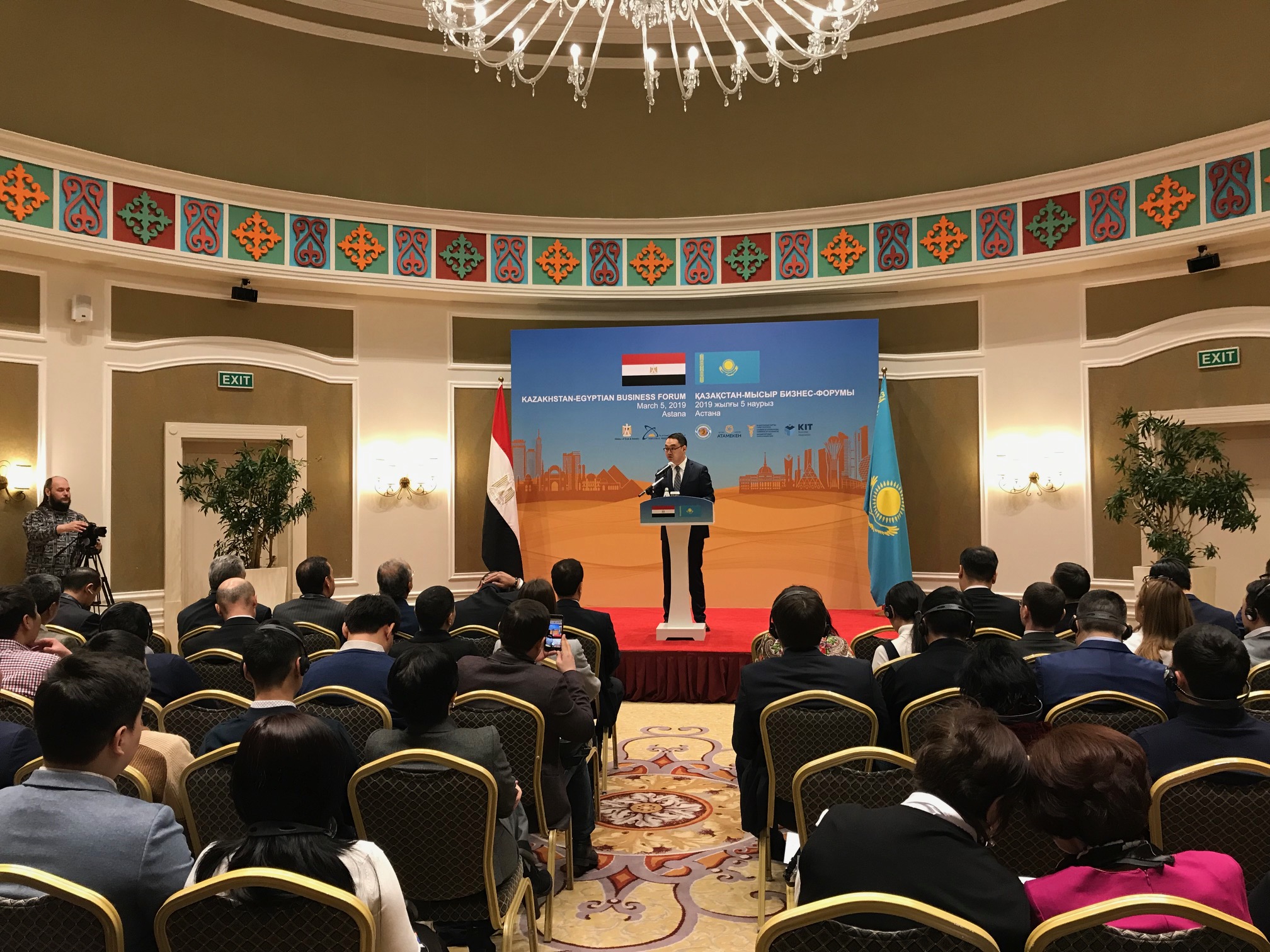 В Астане состоялся казахстанско-египетский бизнес-форум