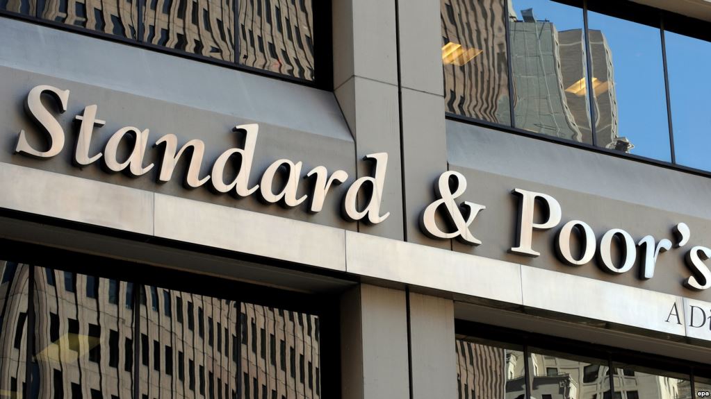 Международное рейтинговое агентство S&P подтвердило кредитный рейтинг Казахстана