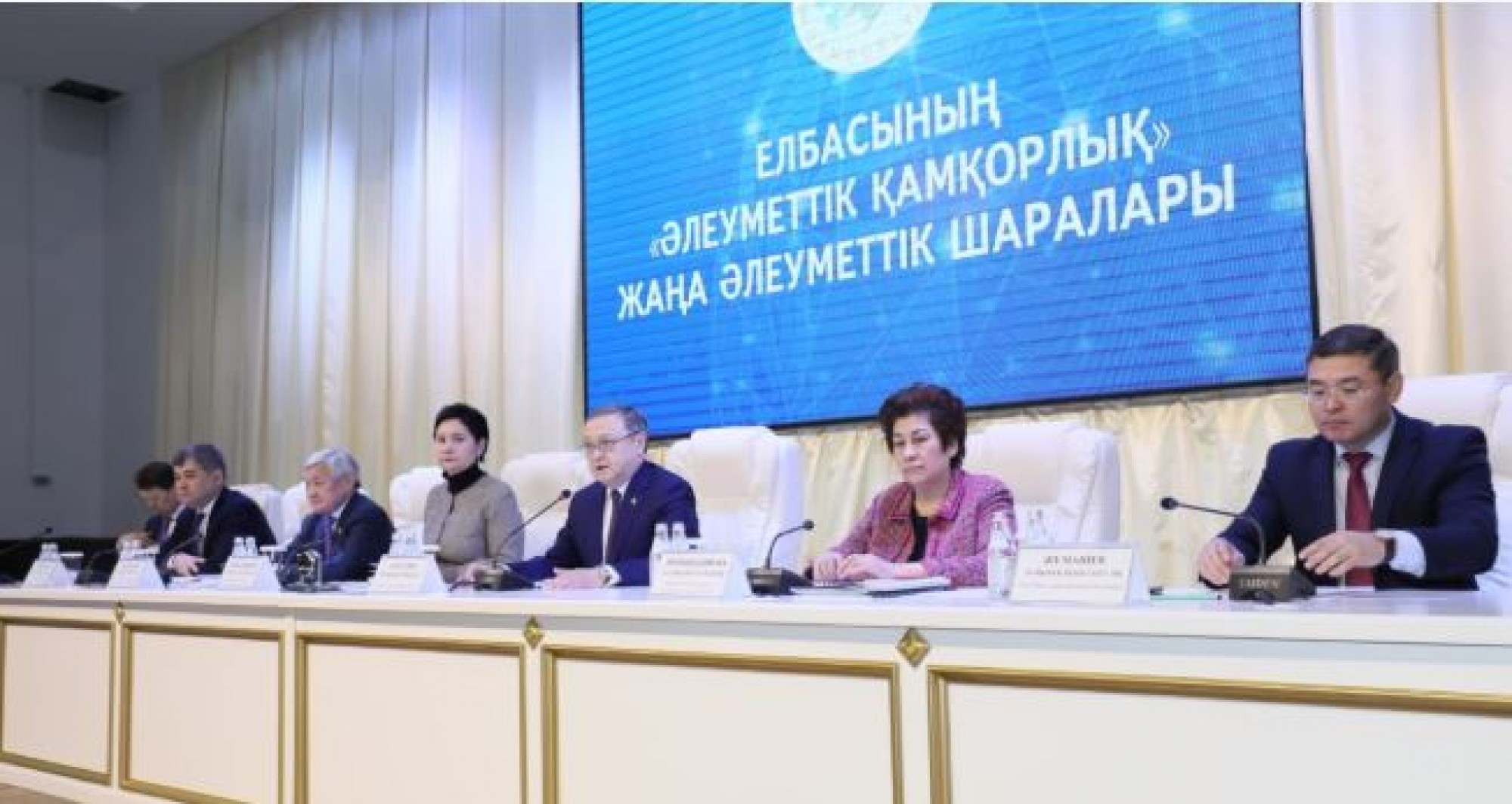 Правительственная рабочая группа во главе с Г. Абдыкаликовой посетила Актюбинскую область