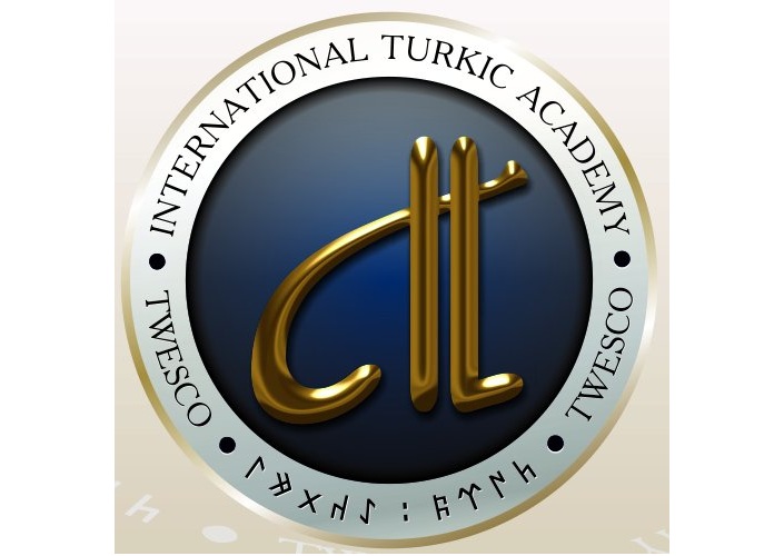В Бишкеке прошло заседание Ученого совета Международной Тюркской академии