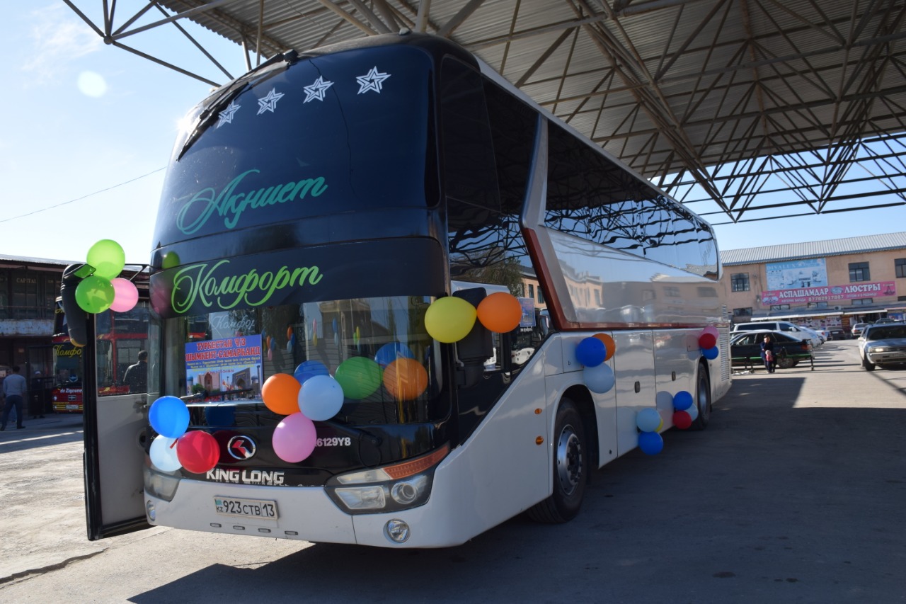 Открыт международный автобусный маршрут «Туркестан-Самарканд»