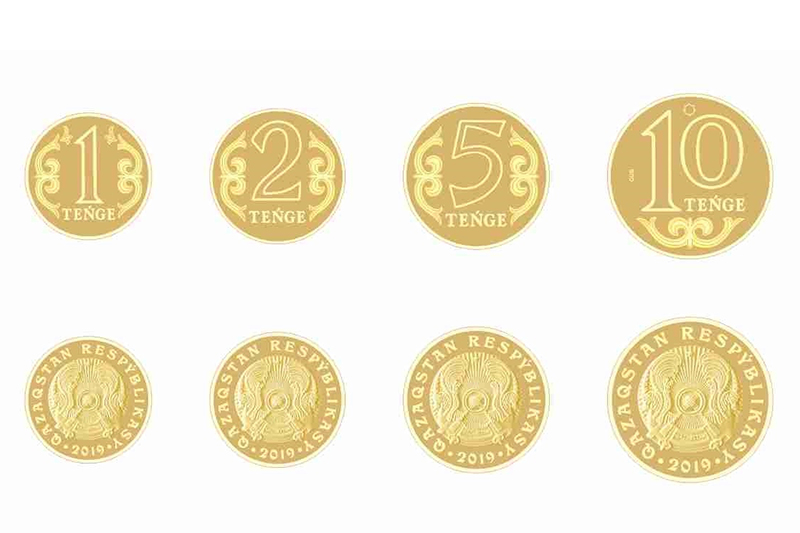 В Казахстане выпущены в обращение монеты с измененным дизайном
