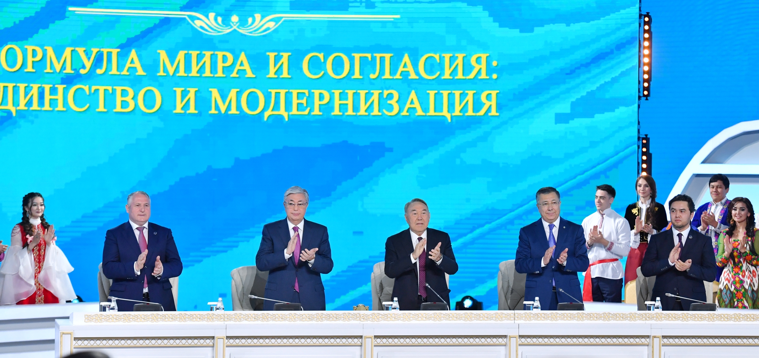 Нурсултан Назарбаев: Модель межэтнических отношений сбалансирована, эффективна и испытана временем