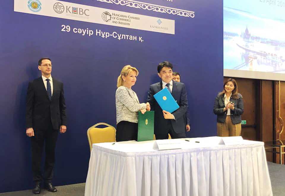 Казахстанско-венгерский бизнес-форум: подписано 10 соглашений